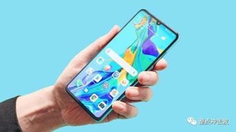 华为手机音乐怎么没在