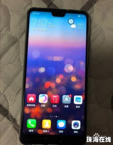 华为手机屏幕怎么买