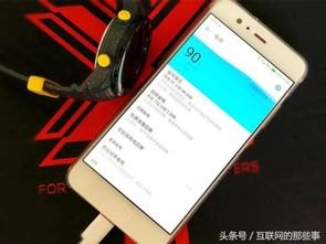 华为手机怎么去掉保护