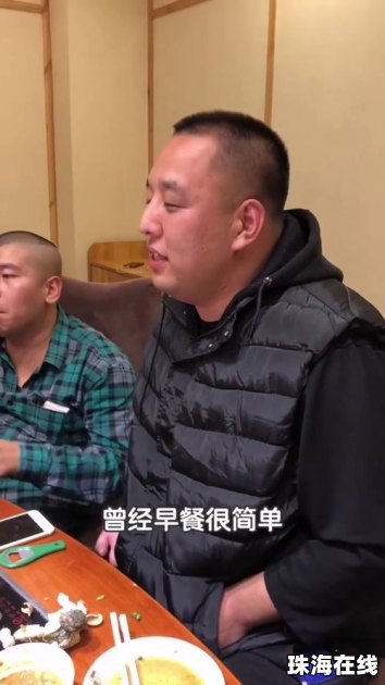 华为手机怎么桌面歌词