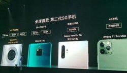 华为手机怎么调整全频 华为手机怎么调整全频