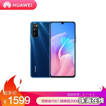 华为手机怎么调整全频 华为手机怎么调整全频