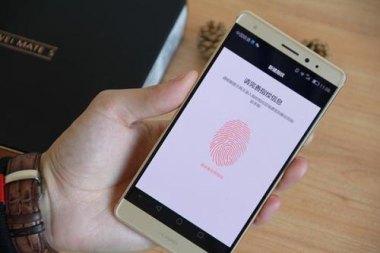 华为手机怎么开扶贫