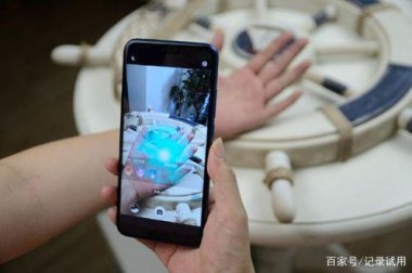 华为荣耀怎么监控手机