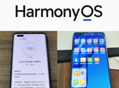 华为手机版本怎么降