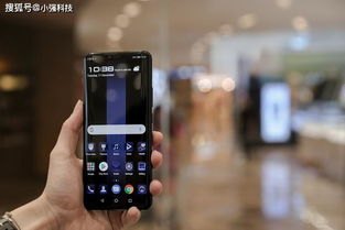 华为手机指纹怎么备份