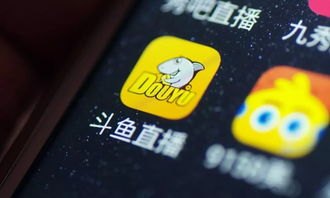 华为手机怎么虎牙直播