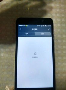 华为手机怎么老是静音