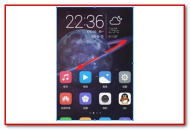 华为手机怎么藏app
