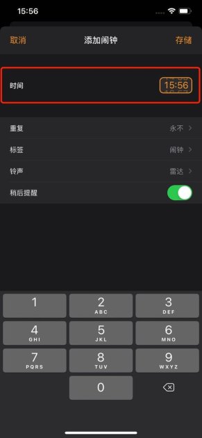华为手机火墙怎么关闭