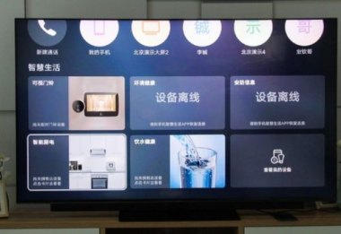 华为手机怎么海信电视 华为手机怎么海信电视