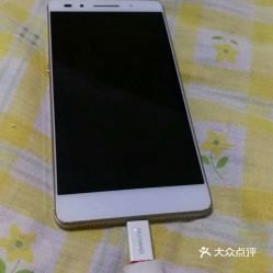 华为 手机怎么换地址