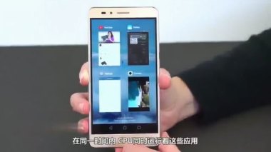 华为手机怎么关PC