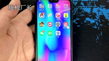 华为手机怎么关PC