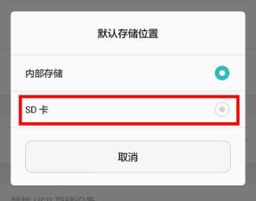华为荣耀手机怎么下载 华为荣耀手机怎么下载