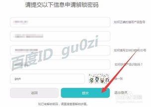 华为手机老化怎么处理