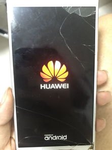 华为手机怎么接触震动