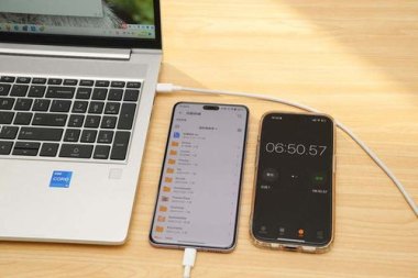 华为手机怎么查看usb