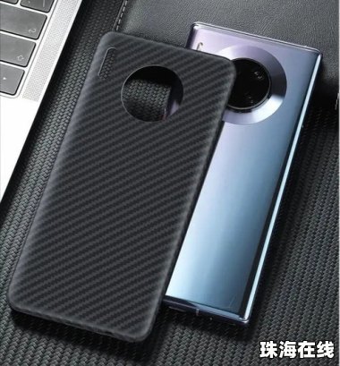 华为手机手机壳怎么选购 华为手机手机壳怎么选购