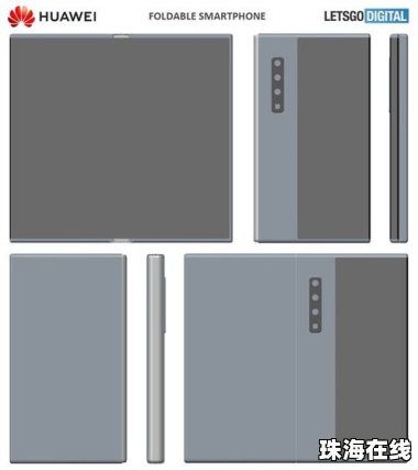 viov手机怎么传送到华为手机