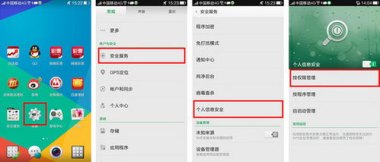 华为手机怎么过去OPPO手机备份 华为手机怎么过去OPPO手机备份