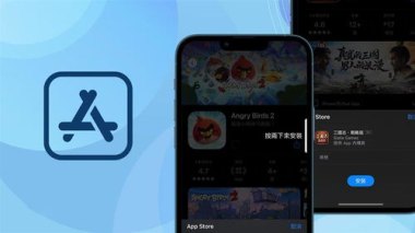 workday华为手机怎么下载