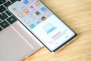 郑州华为手机怎么预定