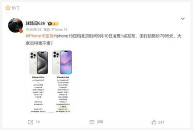 郑州华为手机怎么预定