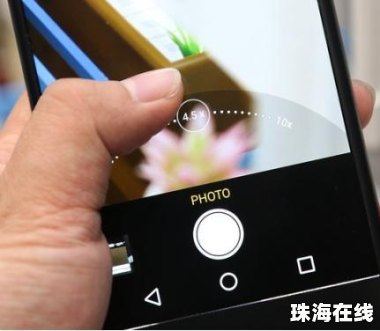 华为手机怎么首发抢