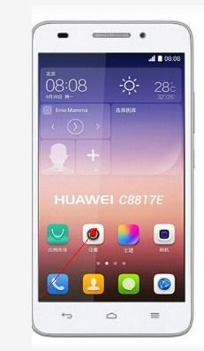 华为手机怎么调出快门