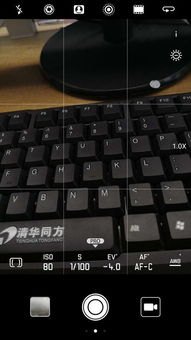 华为手机怎么调出快门
