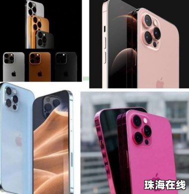 芭比华为手机怎么下载
