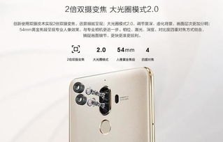 怎么查看华为手机线程