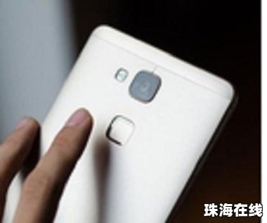华为手机怎么猜到密码