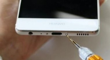 华为手机怎么换纸张 华为手机怎么换纸张