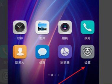 华为手机怎么相机取色