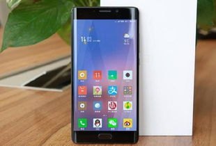 华为小米手机怎么定位