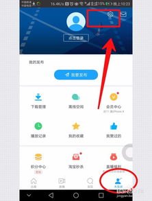 华为手机怎么导出视屏