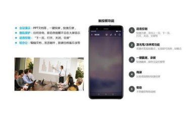 华为手机怎么追韩剧