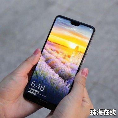海鸥怎么拍华为手机