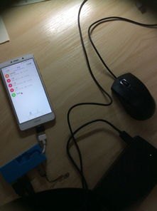 华为手机外设怎么开机 华为手机外设怎么开机