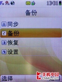 华为手机淘宝怎么评价