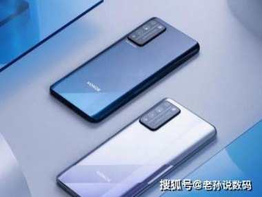 华为手机怎么照出光芒