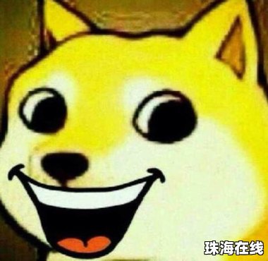 华为手机怎么安头像