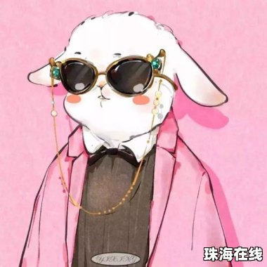 华为手机怎么安头像