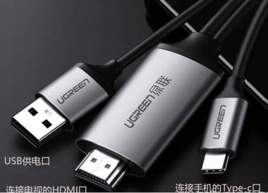 华为手机怎么投宝马