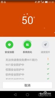 华为手机怎么下载bud