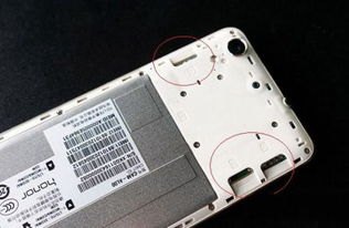 怎么打卡华为手机后盖