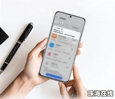 华为手机怎么进去storage