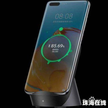 华为手机cpu怎么提高
